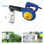 Elmico 2.8m³/min Multi-Sprayer Blower 450W, 14000 RPM With 6 Month Warranty (Plant-MSB20)